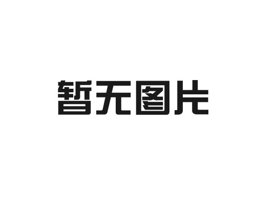 石化容器制造应用到感应加热控制板